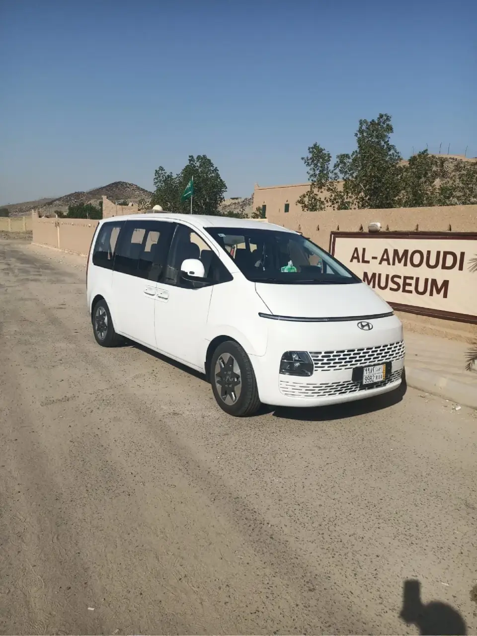 WhatsApp Image 2026-02-23 at 12.40.25 PM (13)