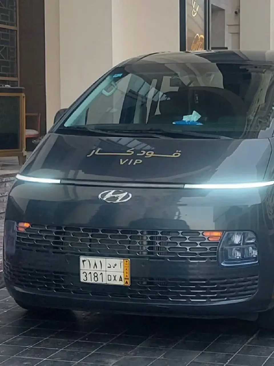 WhatsApp Image 2026-02-23 at 12.40.25 PM (5)